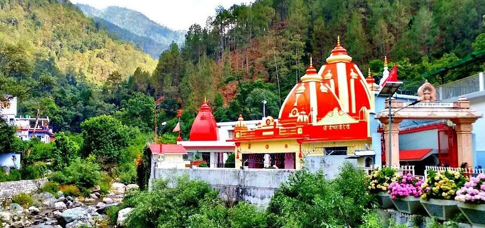 Neem Karoli Temple